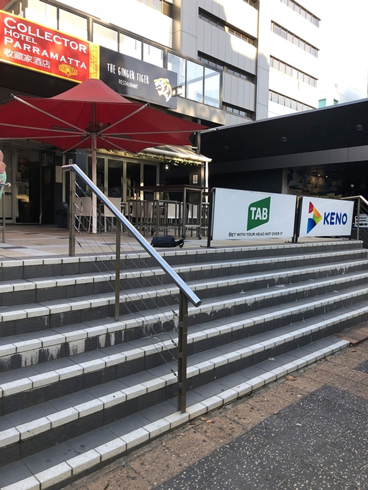 Collector Rail skate spot