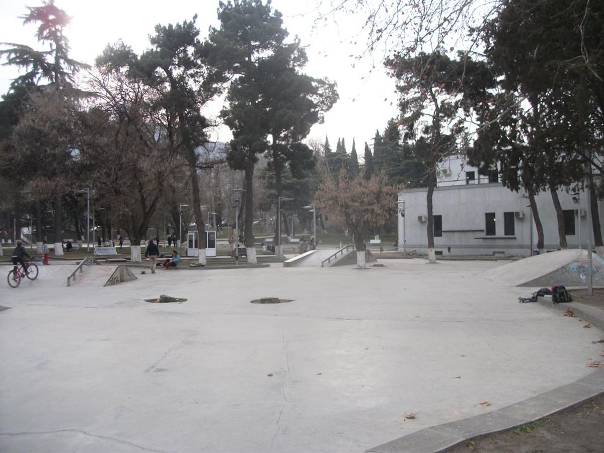 Tbilisi Skatepark