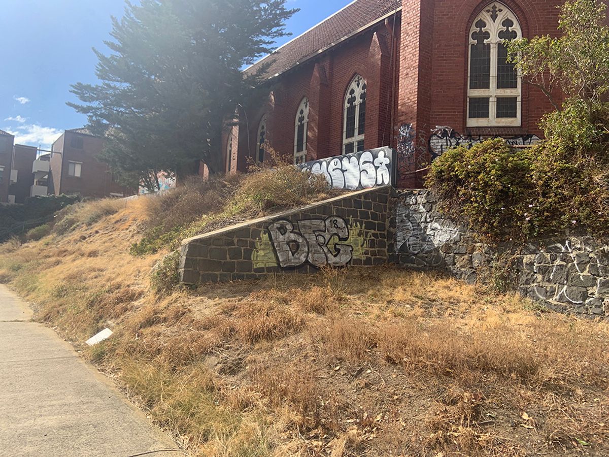 Church Hubba skate spot