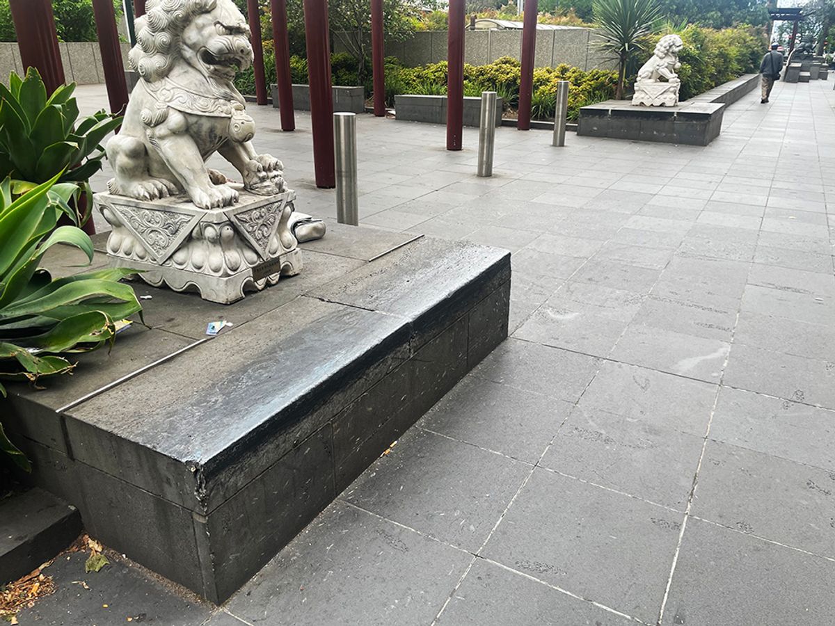 Tianjin Ledges skate spot