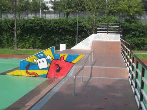 Ttukseom Skatepark photo 2