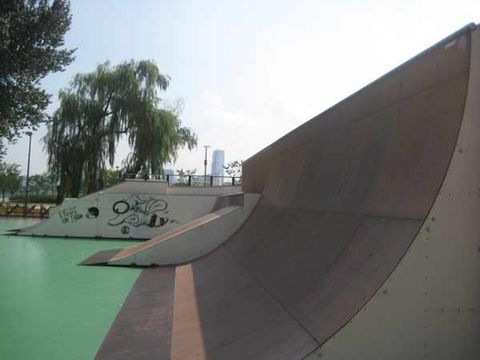 Ttukseom Skatepark photo 5
