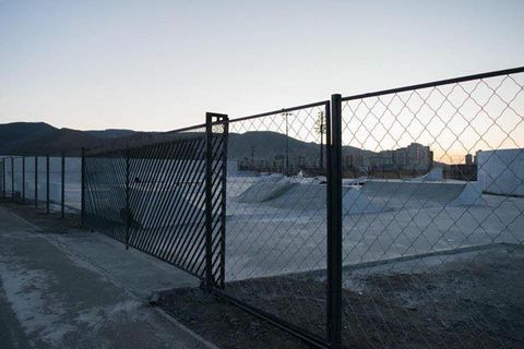 Ulannbaatar Skatepark photo 4