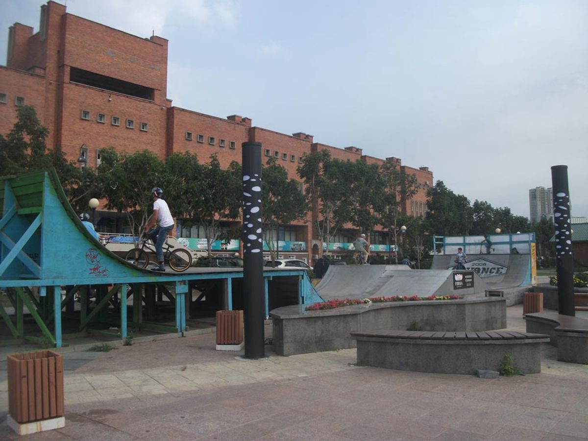 Vladivostok skatepark