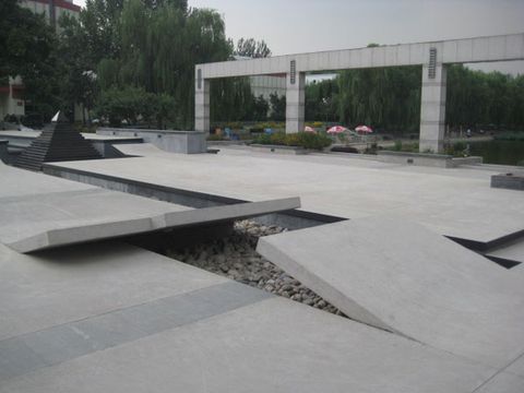 Woodward China photo 7